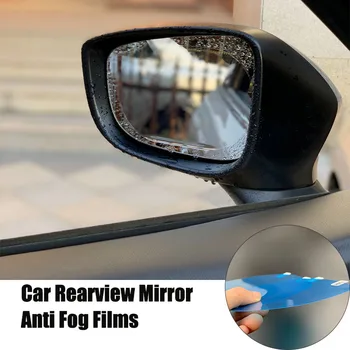 1Pair Carro Espelho Retrovisor Anti Água de Nevoeiro filme Para Volvo S40 S60 S80 S90 S40 XC60 XC90 V40 V60 V90 C30 XC40 V70 XC70