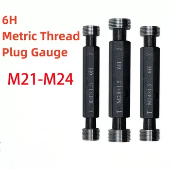 1PCS M21-M24 Aço Mercúrio Gage Rosca Métrica Fina Plug Medidor de Alta Qualidade por atacado 6H M21 M22 M23 M24