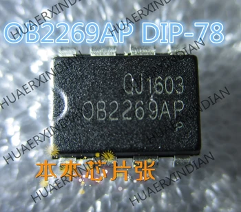 1PCS Novo OB2269AP DIP8 2 de alta qualidade