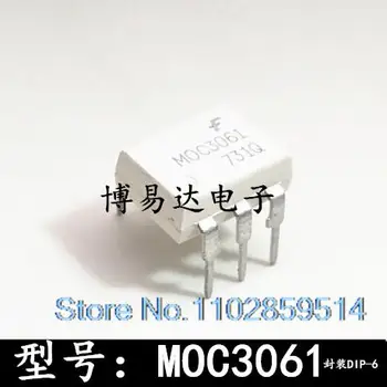 20PCS/MONTE MOC3061 DIP-6 MOC3061M