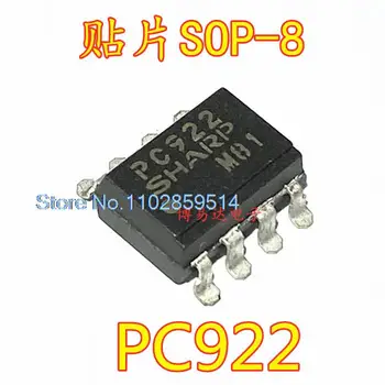 20PCS/MONTE PC922 SOP-8 ic PC922