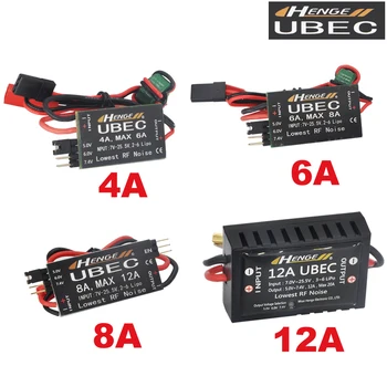 4A/6A/8A/12A HENGE UBEC Saída 5V/6V/7.4 V Inport 7V-25.5 V 2-6S Bateria de Lipo, Mudar o Modo de BEC