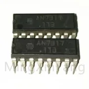 5PCS AN7317 MERGULHO IC Chip de Circuito Integrado