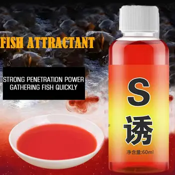 60ml Peixe Forte Atrativo Concentrado de Sangue Verme Vermelho Aditivo de Sabor Pesca Perfume Carpa Líquido Acessórios do Verme Spray E4C3