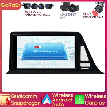 A Qualcomm Para a Toyota C-RH CHR 2016 - 2020 Automático auto-Rádio Multimédia Player Android13 Traço Cam 5G Wifi GPS HDR CPU BT NENHUM DVD 2din