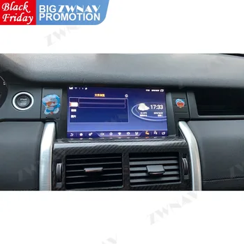 Android 10 Multimídia Receptor de Rádio Para Land Rover Freelander Carro GPS de Navegação de Auto de Áudio Estéreo de Música, Leitor de Vídeo, Unidade de Cabeça