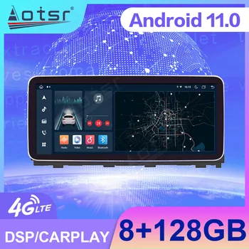 Android 11 Tela do Rádio do Carro Para Honda Odyssey 2 Din com GPS de Navegação de Áudio DSP Carplay Automotivo Estéreo Multimídia Unidade de Cabeça