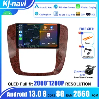 Android 13 auto-Rádio Multimédia Para o GMC Yukon 3 GMT 900 Para Chevrolet Tahoe 3 III GMT900 2007 - 2014 9