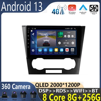 Android 13 Chevrolet Epica 1 2006-2012 auto-Rádio Multimédia Player de Vídeo de Navegação estéreo GPS Não 2din dvd adaptador sem fio