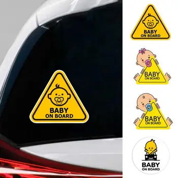 Bebê a Bordo do Carro Sinais de Aviso de PVC Aviso de Segurança, Adesivos de Carro Único Estilo de adesivos para decoração de acessórios auto