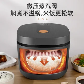 Changhong Inteligente Panela de Arroz em Casa Multifuncional Pequena de Mingau Cozinhar a Sopa Cozinhar o Arroz 2L-5L4 Pessoal Panela de Arroz