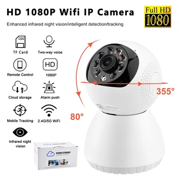 De 1080P em HD a Câmera do IP 5G WiFi Visão Noturna Bebê Monitor de Webcam Casa Inteligente de Segurança de Proteção de Vigilância por Câmera de vídeo, Gravador de Vídeo