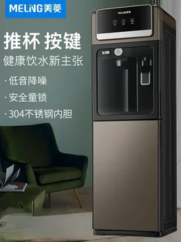 Distribuidores de água Dispensador Automático de Cozinha Inteligente Superior Balde Elétrica Bebedor Quente Frio bebedouro Máquina 220V