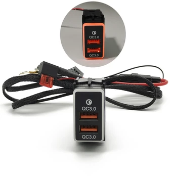Dual USB, Carregador de Tomada de Telefone Rápido Carregamento Rápido Adaptador de Carga Para Nissan X-Trail 2008-2012 Acessórios do Carro