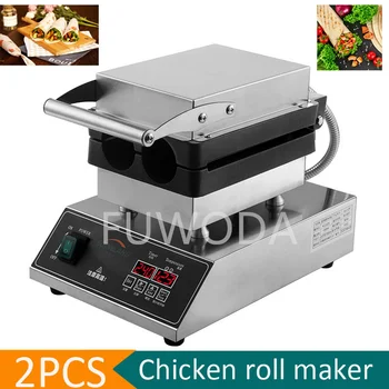 Elétrica Carne Assada Rola Criador inteligente Thai Picante Rolo Mini frito o Frango E o Bacon Rola Máquina Máquina de Rolo de Carne