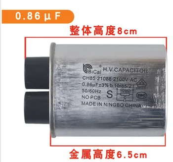 Forno micro-ondas Capacitor CH85 0.86 uF 2100V