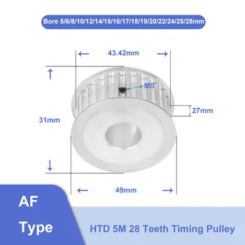 HTD 5M 28 Dentes da Polia Dentada Synchronus Roda de Diâmetro de 6mm - 28mm de Alumínio a Polia de desvio, 5M-28T 27mm Largura Para HTD5M Correia Dentada