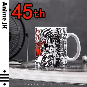 Kamen Rider Copa 45ª Requintado de Água de utilidades domésticas Anime Cartoon Caneca de Café, Bebidas de Leite Cerâmica de Vidro Copo Stoup Necessidade Diária