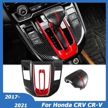LHD Para Honda CRV CR-V 2017 2018 2019 2020 2021 Shift de Engrenagem da Caixa de Tampa do Painel de Decoração de Interiores Adesivo Guarnição de Acessórios para carros