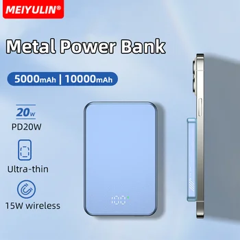 Magnética sem Fio 10000mAh do Banco do Poder de Carregamento Rápido PD20W Externo Bateria de Reposição de Metal 5000mah Powerbank Para iPhone Samsung 15
