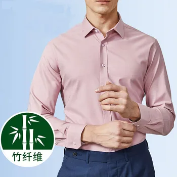 Mens Fibra de Bambu Vestir Camisas de Manga Longa, Slim Fit Fácil de Cuidados Camisa de Alta Qualidade do Escritório de Negócios Formal Shirts para os Homens, Camisa