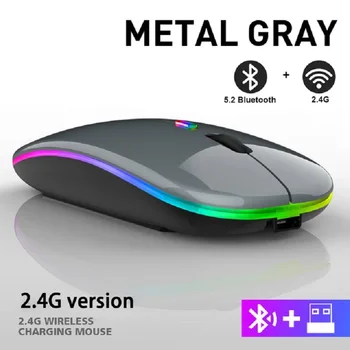 Mouse sem fio Bluetooth com USB Recarregável RGB mouse para Computador Portátil Macbook Gaming Mouse Gamer 2.4 GHz 1600DPI Mouse