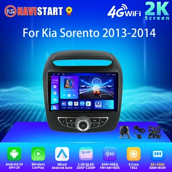NAVISTART 2K 2000*1200 Rádio do Carro Para Kia Sorento 2013-2014 Android Auto Carplay DSP RDS GPS 4G WiFi Multimedia Nenhum Leitor de DVD