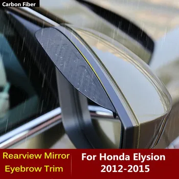 Para A Honda, Elysion 2012 2013 2014 2015 Fibra De Carbono Traseira Vista Lateral Espelho Retrovisor Tampa Vara Moldura Lâmpada Escudo Da Sobrancelha