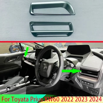 Para Toyata Prius XW60 2022 2023 2024 Acessórios do Carro ABS Airbag do Lado de Exaustão de Ar, Saída de Cobertura do Painel de Instrumentos, Moldura do painel de Guarnição