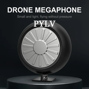 PYLV de veículos aéreos não tripulados interfone universal de alta altitude interna remoto controle remoto veículo de intercomunicação