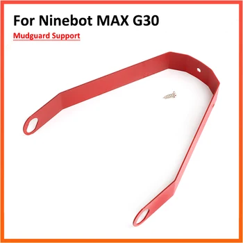 Pára-choque traseiro Suporte para NINEBOT MAX G30 G30D G30L 