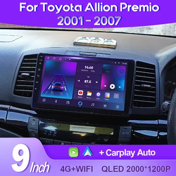 QSZN Para Toyota Allion Premio T240 De 2001 - 2007 Android 13 auto-Rádio Multimédia Player de Vídeo de Navegação GPS AI Voz CarPlay 4G