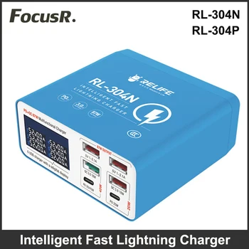 RELIFE 304N 304P Smart Fast Charge 6 Porta USB Visor Digital Lightning Carregador Para o iPhone, Samsung, Huawei Xiao Vivo Oppo