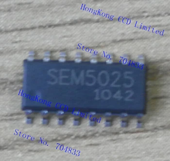 SEM5025 SOP-16