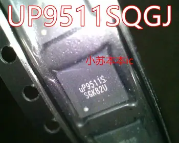 UP9511SQGJ UP9511S QFN40 UP9511R 9511R