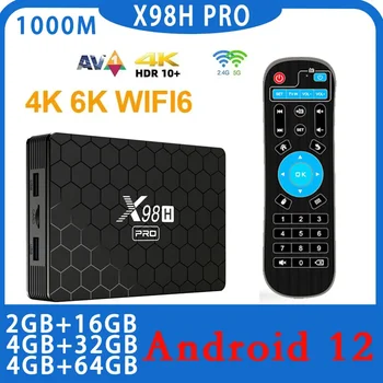 X98H Pro 4G+32G/64G Android 12.0 Caixa de TV Allwinner H618 2,4 G/5G wi-Fi 1000M LAN BT5.X Suporte 4K 6K H. 265 HEVC Set-Top Box 2G+16G