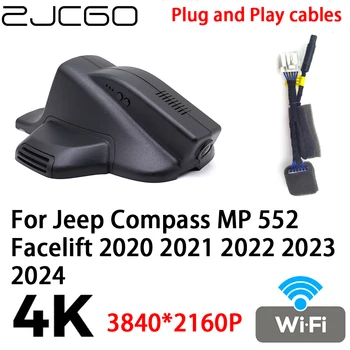 ZJCGO 4K 2160P Carro DVR Traço Cam, Câmera, Gravador de Vídeo de Plug and Play para Jeep Compass MP 552 Facelift 2020 2021 2022 2023 2024