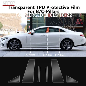 Para a MERCEDES CLS 18-22 C257 B/C-Pilares TPU Transparente Película Protetora Anti-risco Reparação Filme Acessórios para Montar